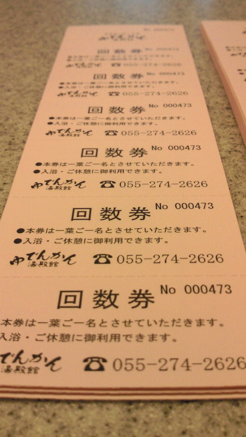 2011063015320000.jpg 2011063015320000.jpg