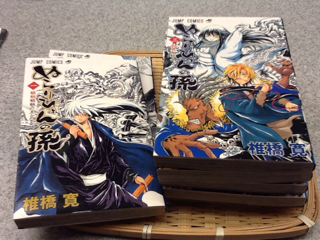 image from http://yudenkan.typepad.jp/.a/6a0133f4ce535d970b016305a50ba2970d-pi image from http://yudenkan.typepad.jp/.a/6a0133f4ce535d970b016305a50ba2970d-pi