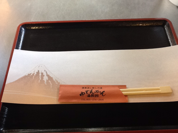 image from http://yudenkan.typepad.jp/.a/6a0133f4ce535d970b019b04e00db1970d-pi image from http://yudenkan.typepad.jp/.a/6a0133f4ce535d970b019b04e00db1970d-pi